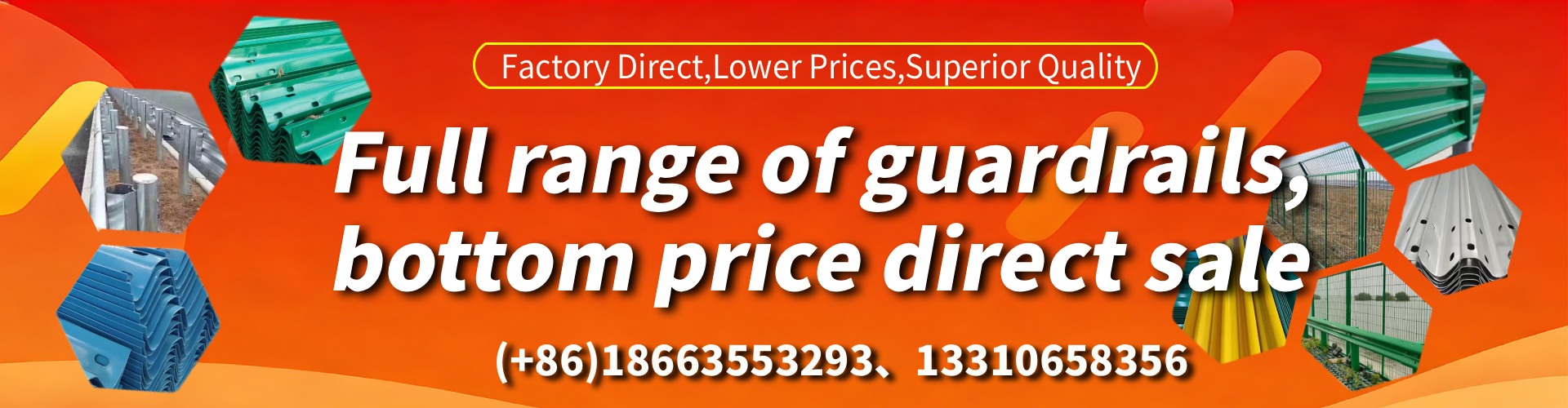 Bundaberg W Beam Guardrail Manufacturer